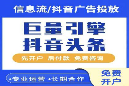 汽车行业SEM营销推广案例解析